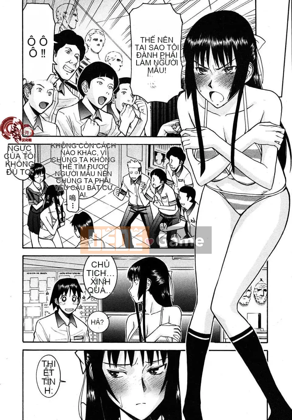 [Ino Maru] Chủ tịch Hội học sinh Hua Biliang