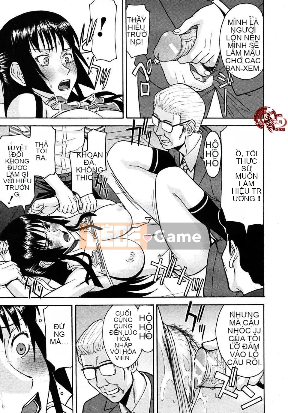 [Ino Maru] Chủ tịch Hội học sinh Hua Biliang