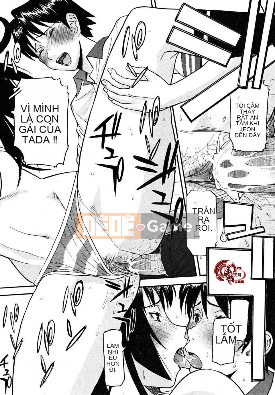 [Ino Maru] Chủ tịch Hội học sinh Hua Biliang