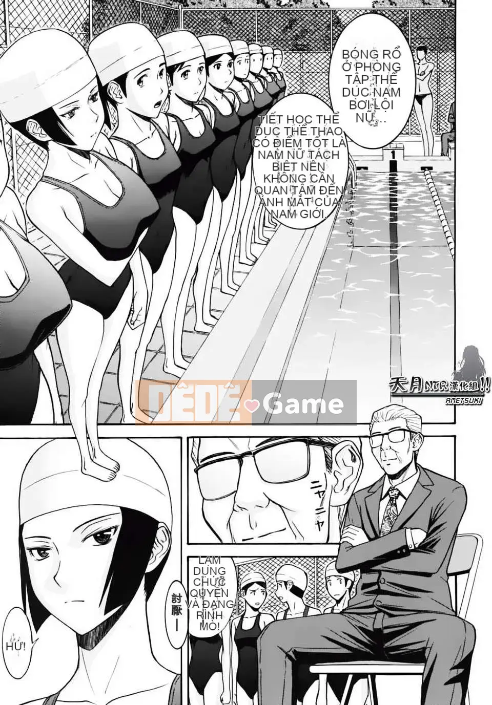 [Ino Maru] Chủ tịch Hội học sinh Hua Biliang