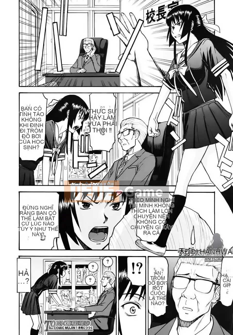 [Ino Maru] Chủ tịch Hội học sinh Hua Biliang