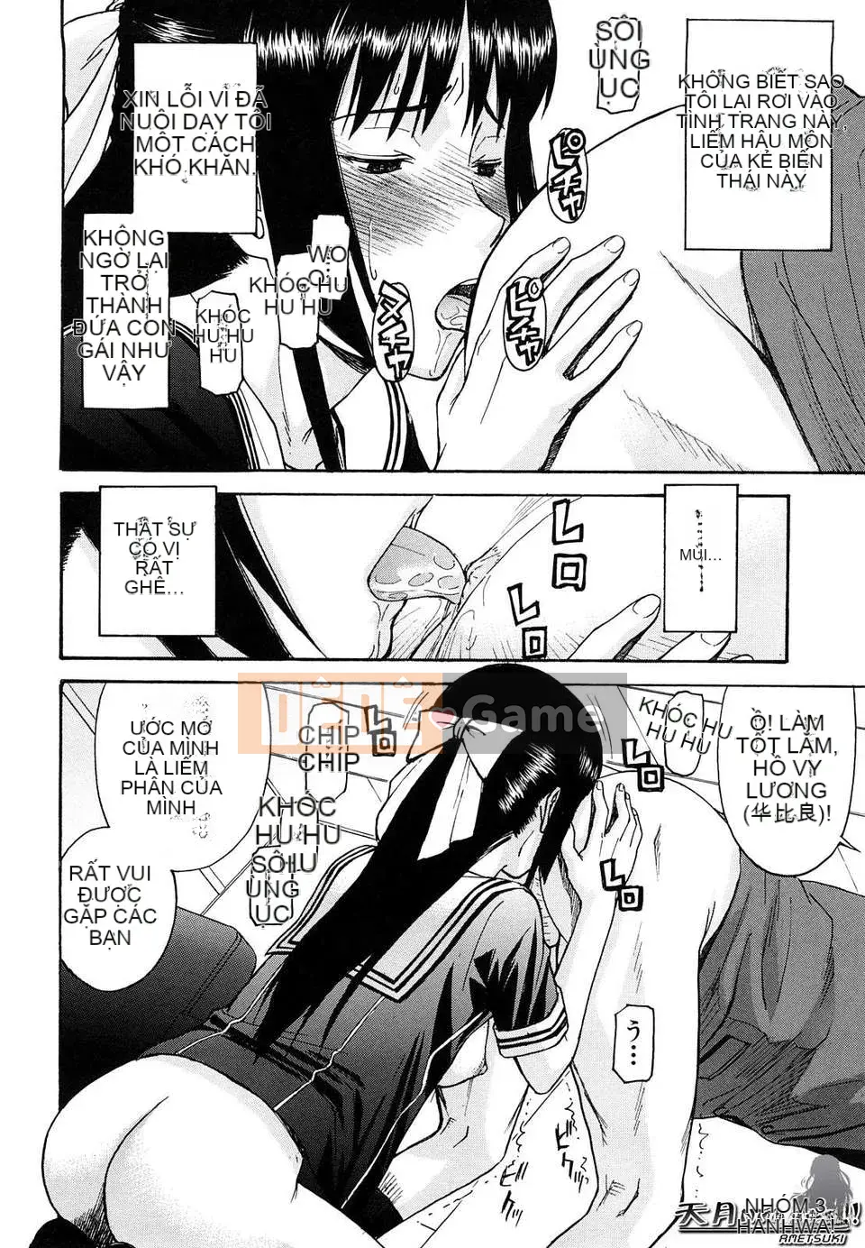 [Ino Maru] Chủ tịch Hội học sinh Hua Biliang