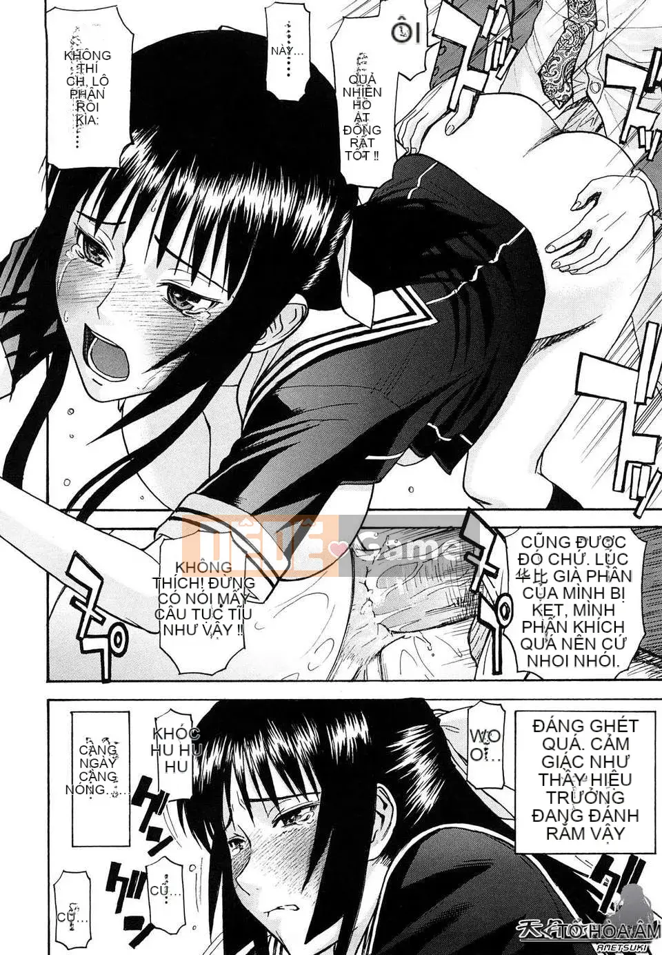 [Ino Maru] Chủ tịch Hội học sinh Hua Biliang