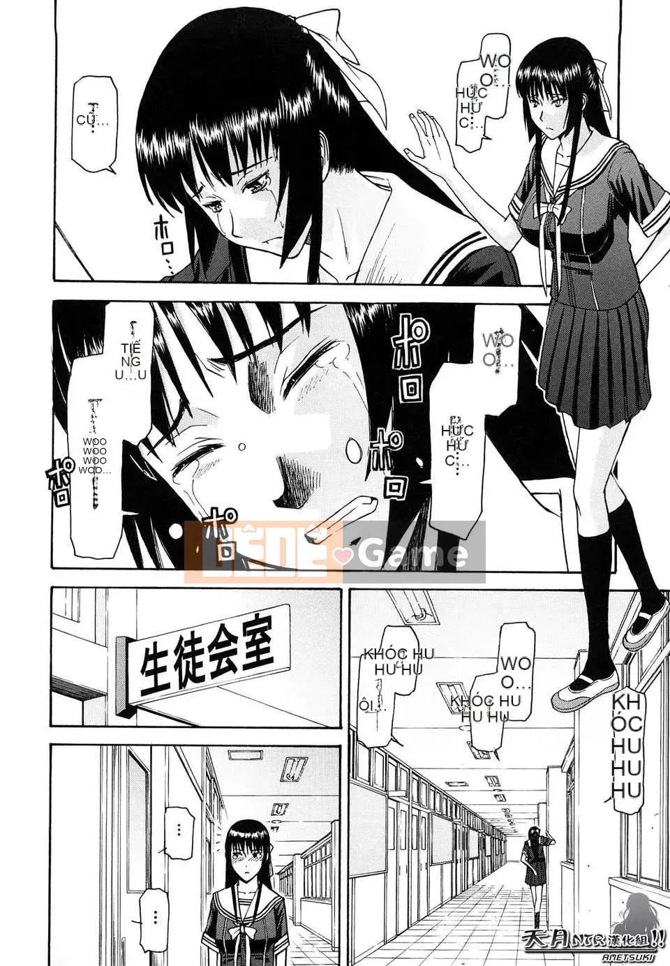 [Ino Maru] Chủ tịch Hội học sinh Hua Biliang