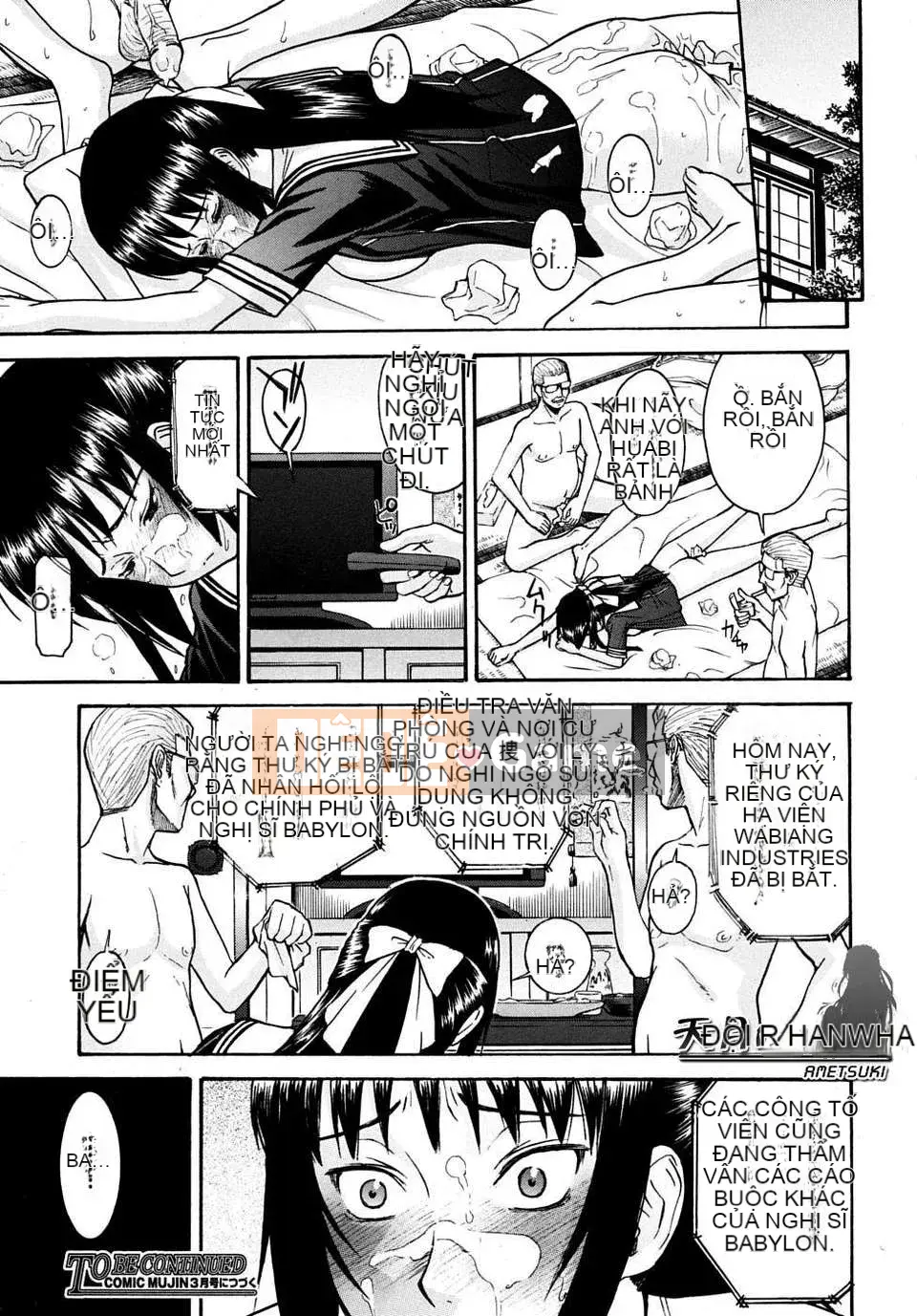 [Ino Maru] Chủ tịch Hội học sinh Hua Biliang