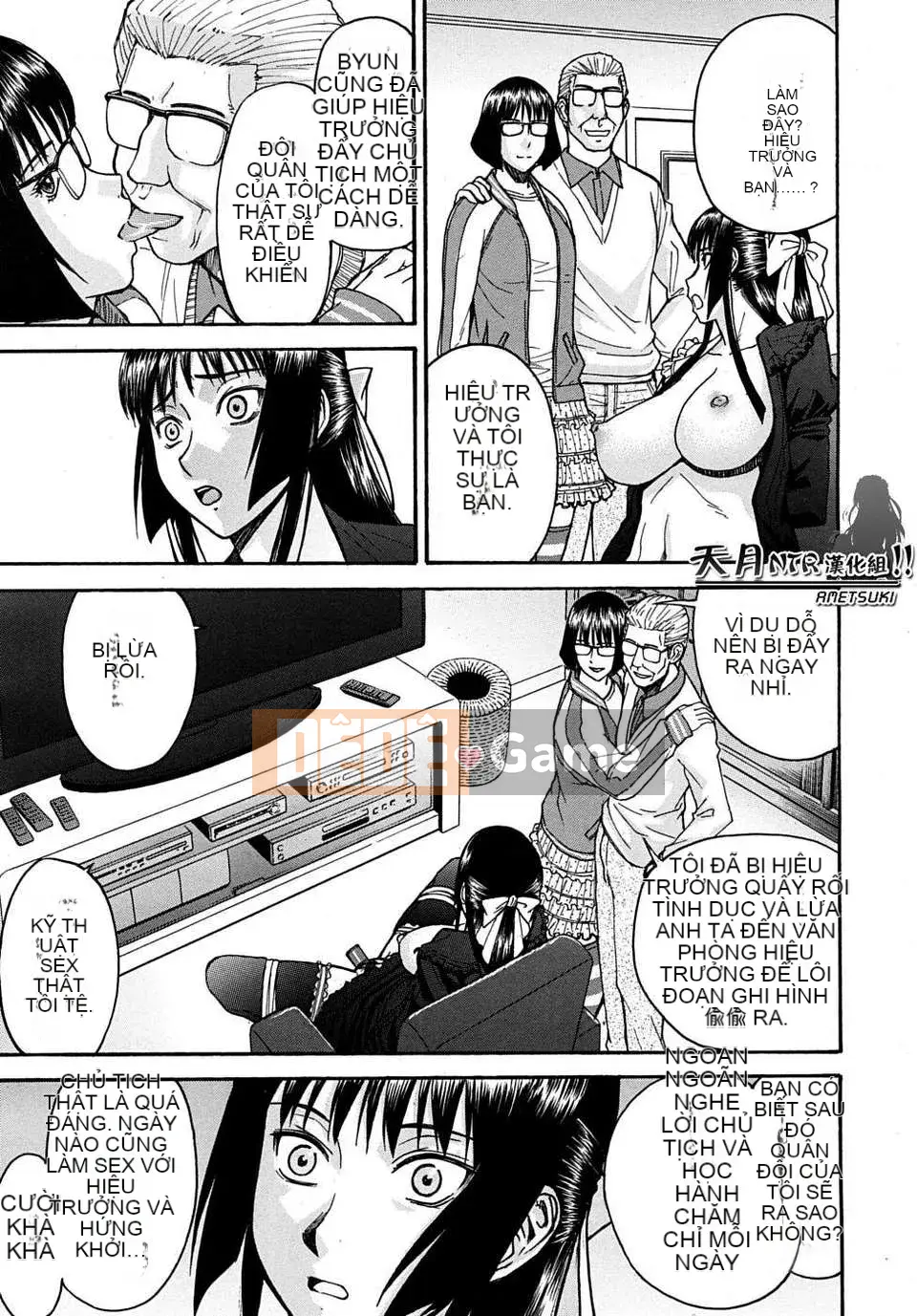 [Ino Maru] Chủ tịch Hội học sinh Hua Biliang