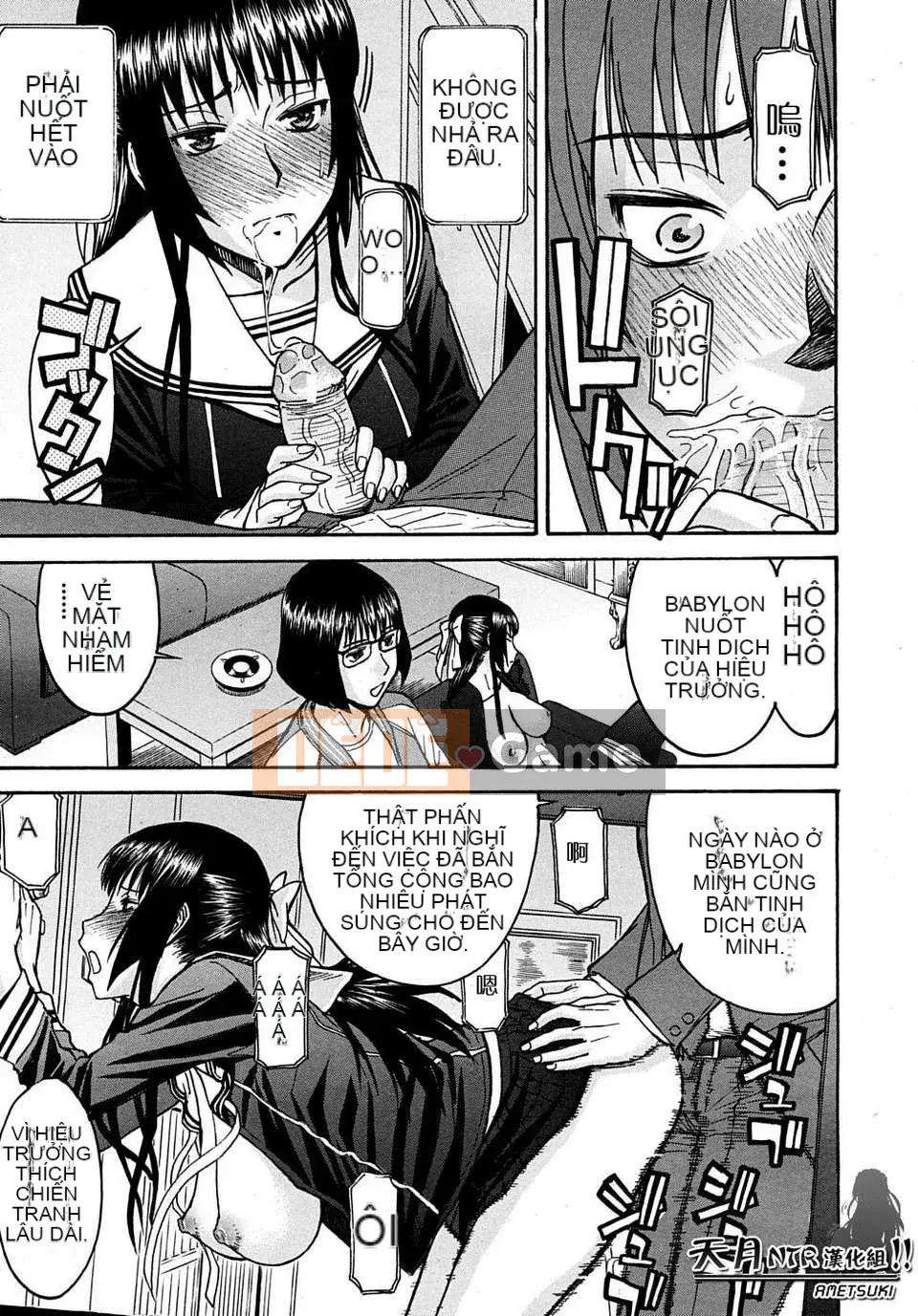 [Ino Maru] Chủ tịch Hội học sinh Hua Biliang