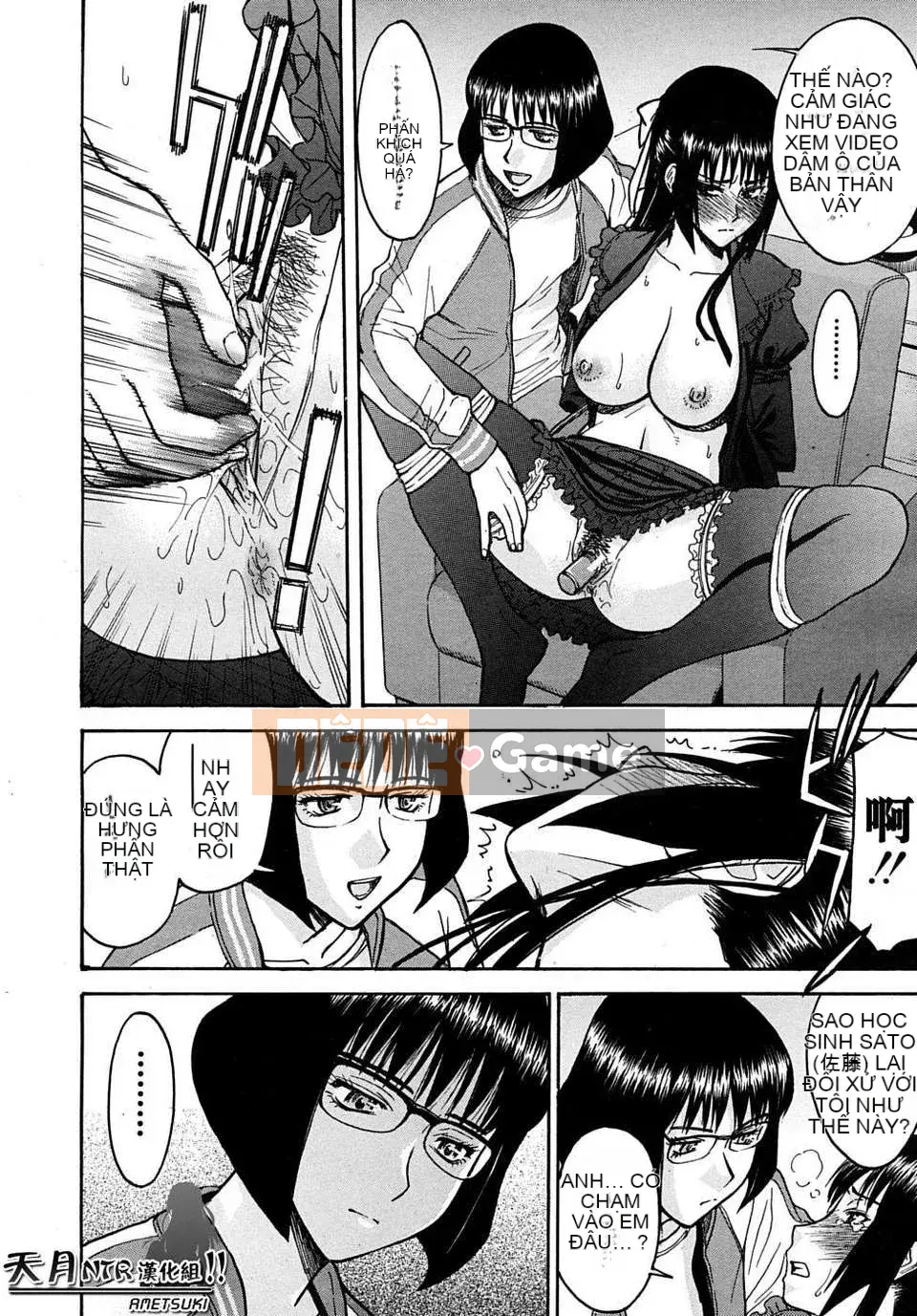 [Ino Maru] Chủ tịch Hội học sinh Hua Biliang