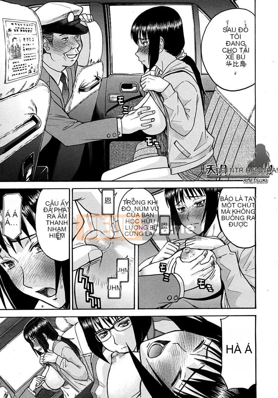 [Ino Maru] Chủ tịch Hội học sinh Hua Biliang