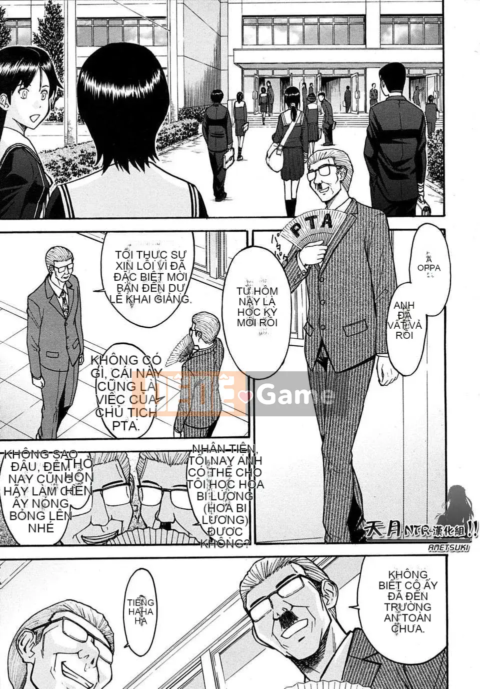 [Ino Maru] Chủ tịch Hội học sinh Hua Biliang