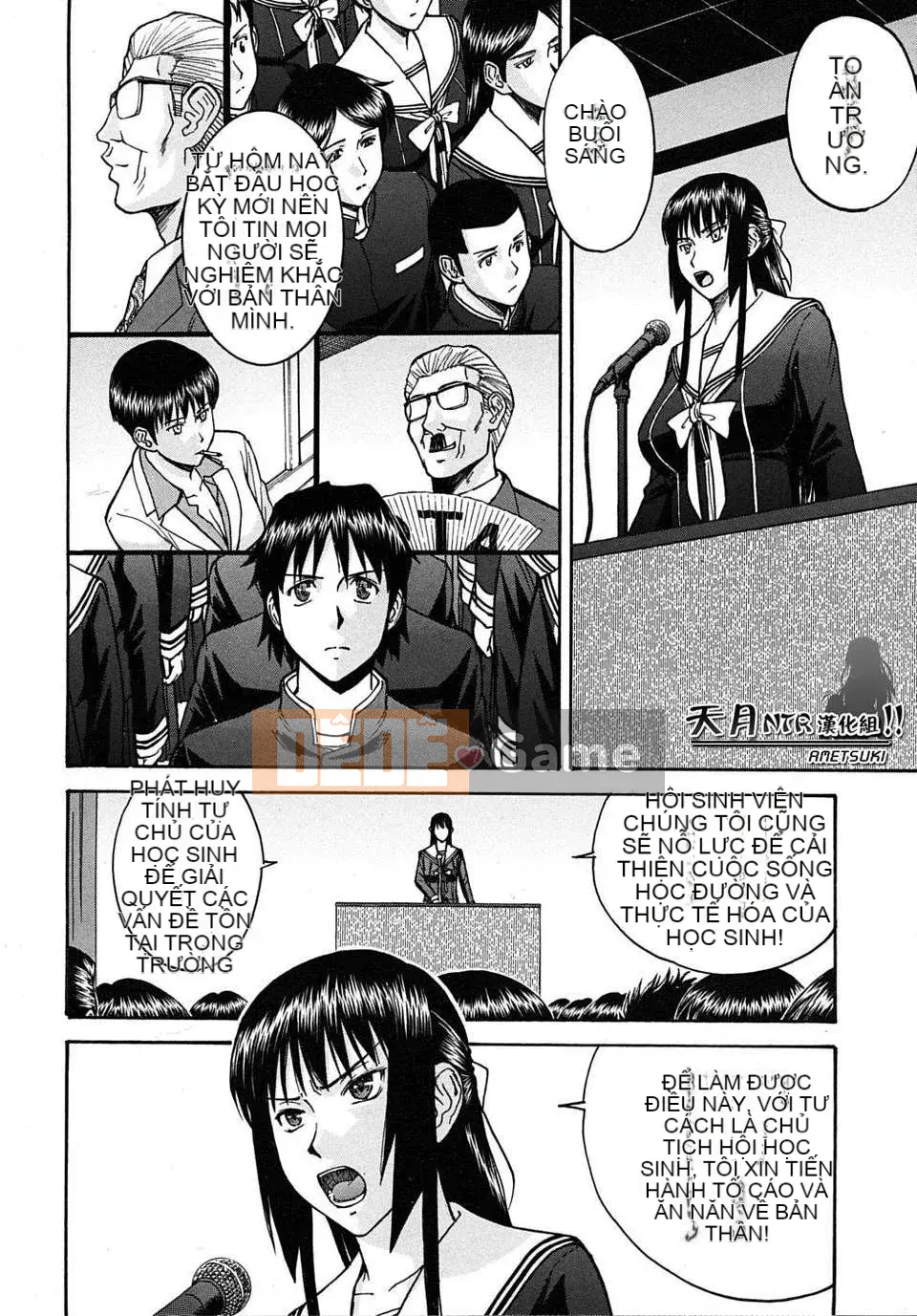 [Ino Maru] Chủ tịch Hội học sinh Hua Biliang