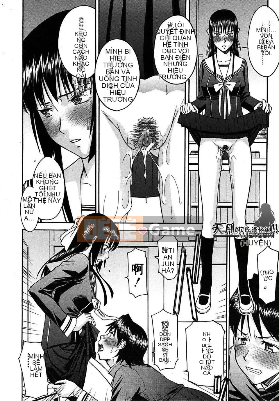 [Ino Maru] Chủ tịch Hội học sinh Hua Biliang