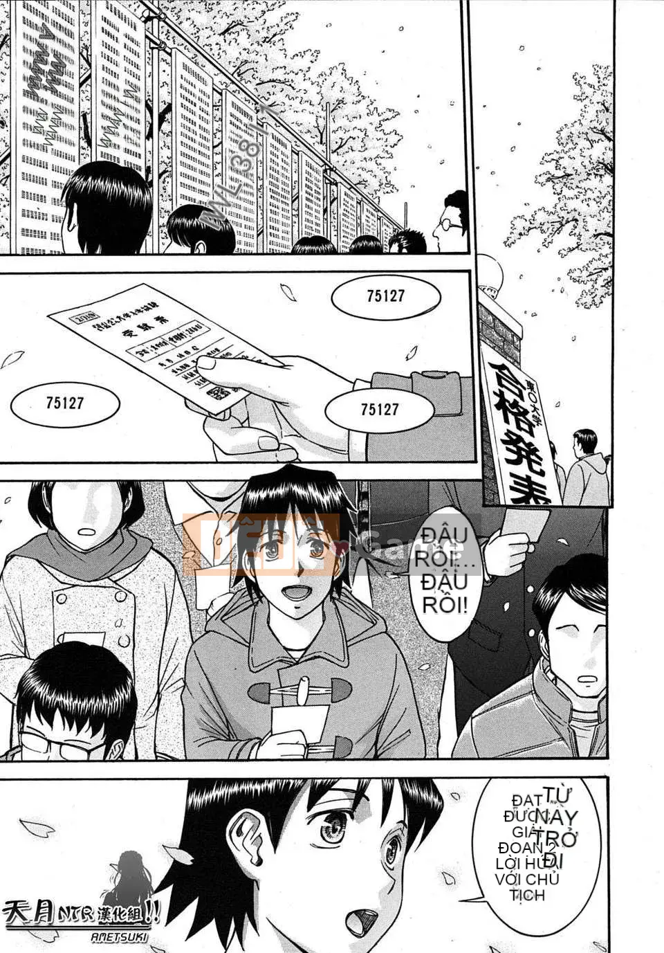 [Ino Maru] Chủ tịch Hội học sinh Hua Biliang