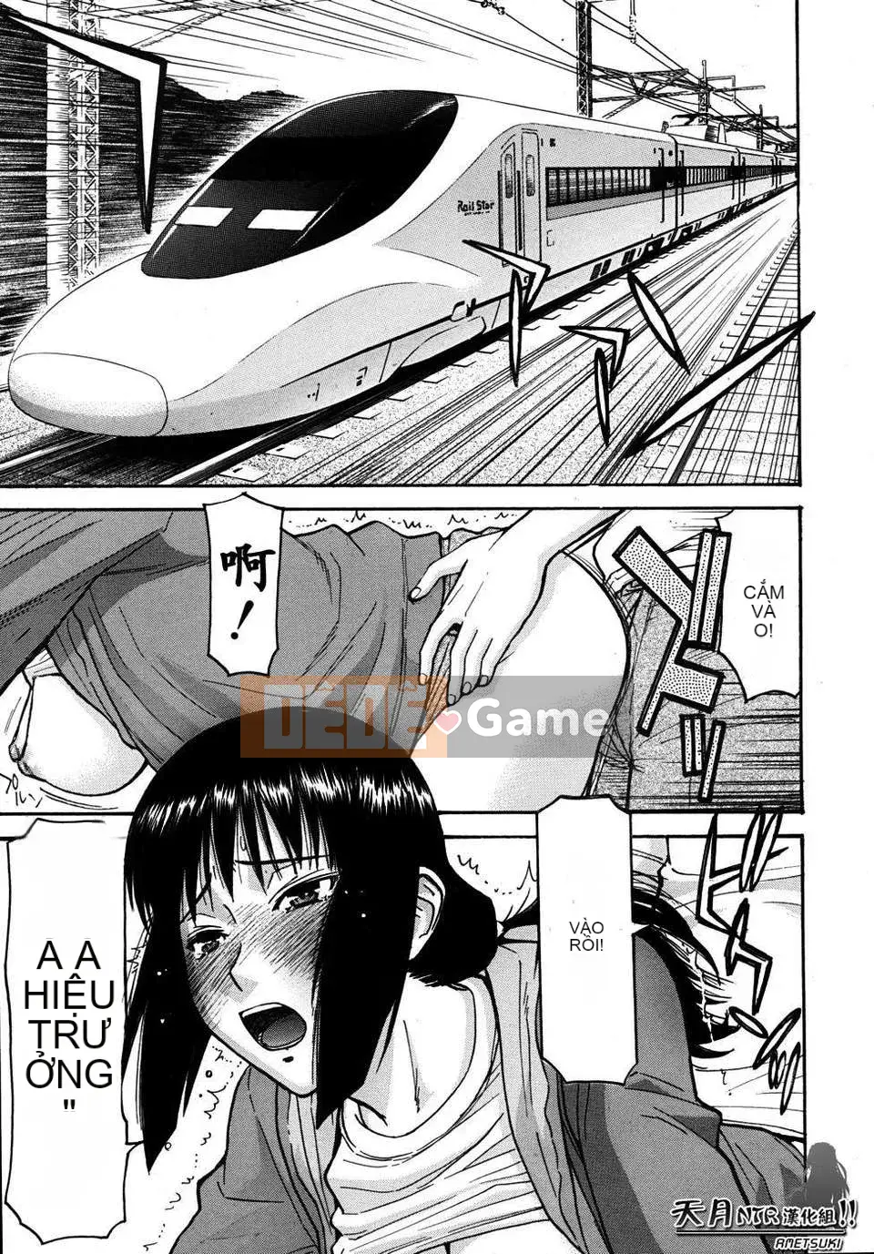 [Ino Maru] Chủ tịch Hội học sinh Hua Biliang