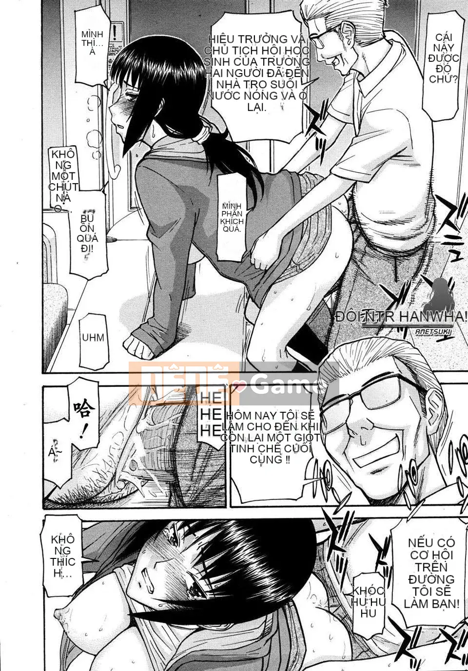 [Ino Maru] Chủ tịch Hội học sinh Hua Biliang