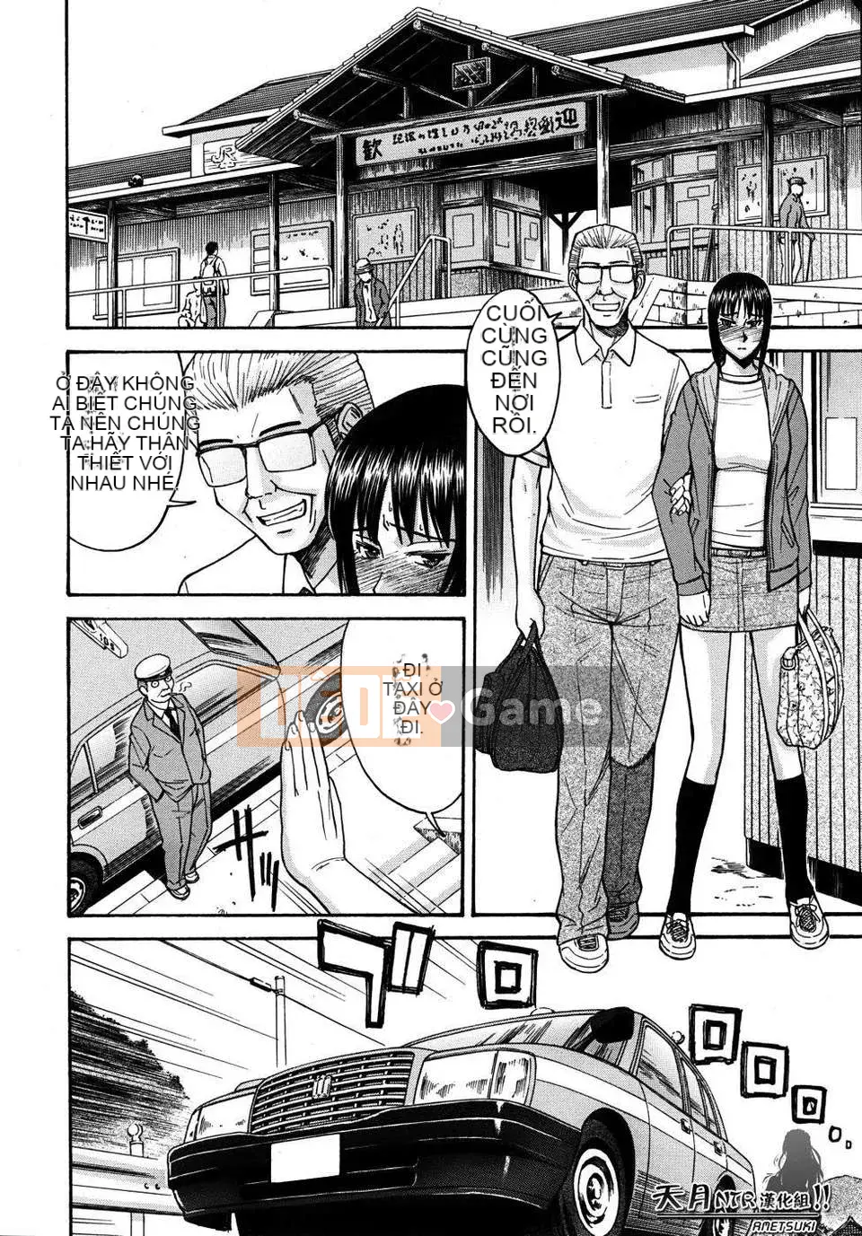 [Ino Maru] Chủ tịch Hội học sinh Hua Biliang