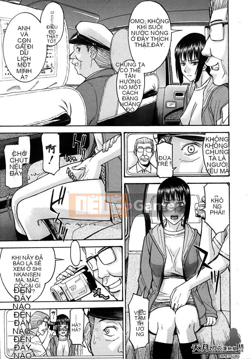 [Ino Maru] Chủ tịch Hội học sinh Hua Biliang