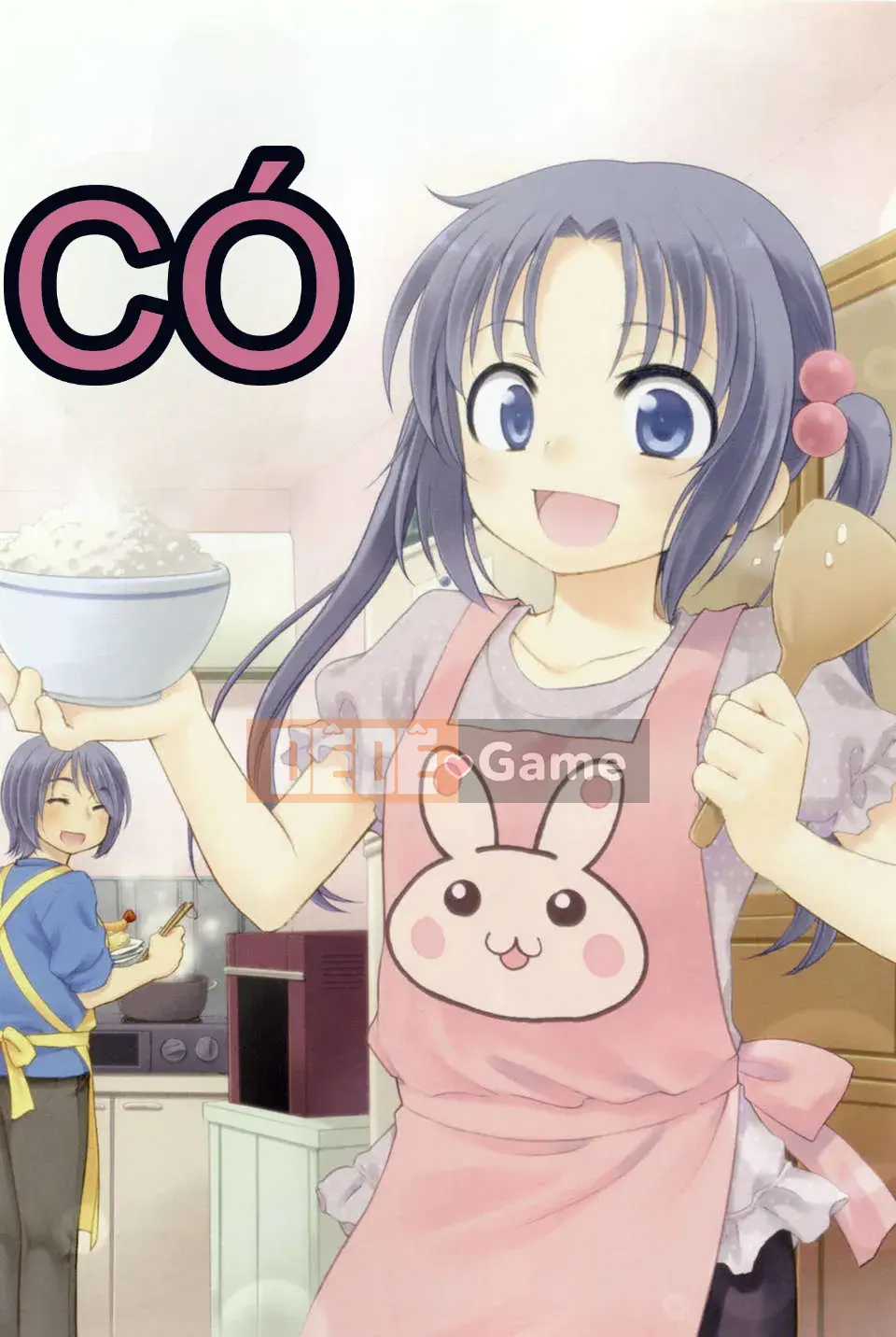 [Inuhoshi] Tsukimi Sho no Akari