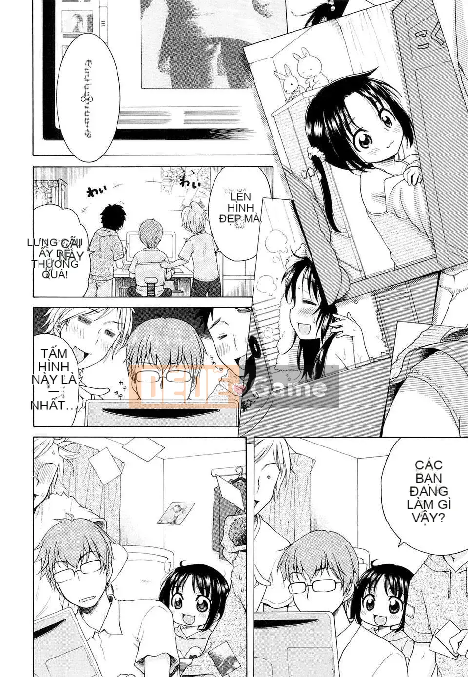 [Inuhoshi] Tsukimi Sho no Akari