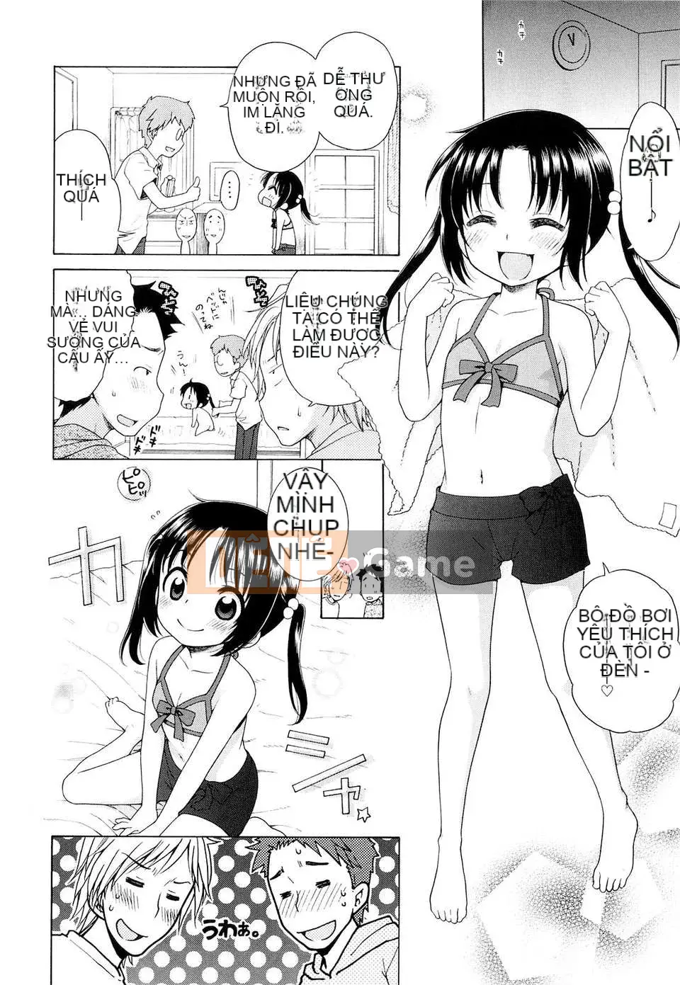 [Inuhoshi] Tsukimi Sho no Akari