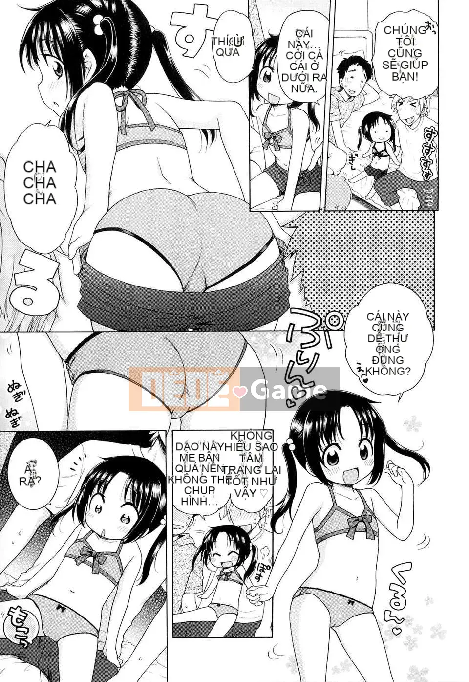 [Inuhoshi] Tsukimi Sho no Akari