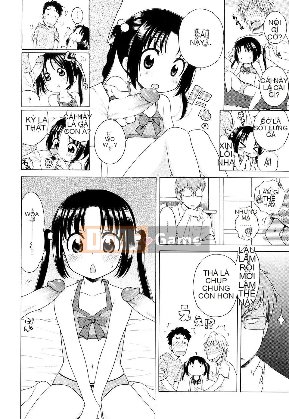 [Inuhoshi] Tsukimi Sho no Akari