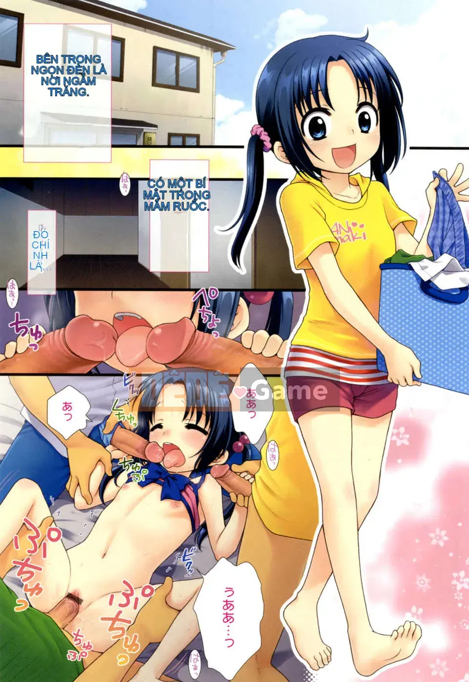 [Inuhoshi] Tsukimi Sho no Akari