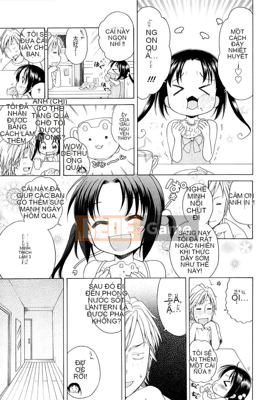 [Inuhoshi] Tsukimi Sho no Akari