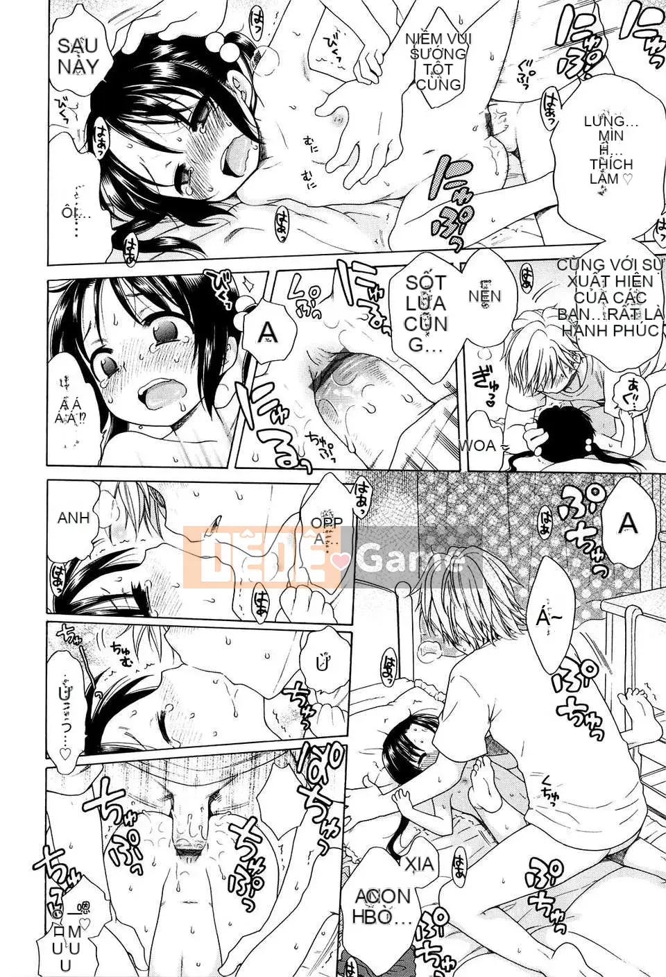 [Inuhoshi] Tsukimi Sho no Akari