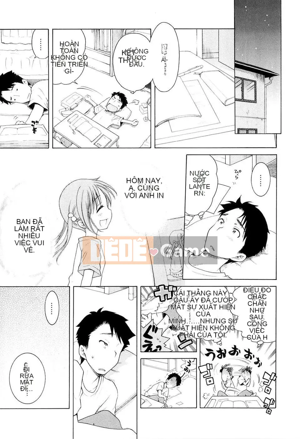 [Inuhoshi] Tsukimi Sho no Akari