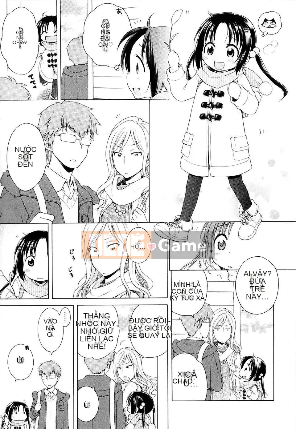 [Inuhoshi] Tsukimi Sho no Akari