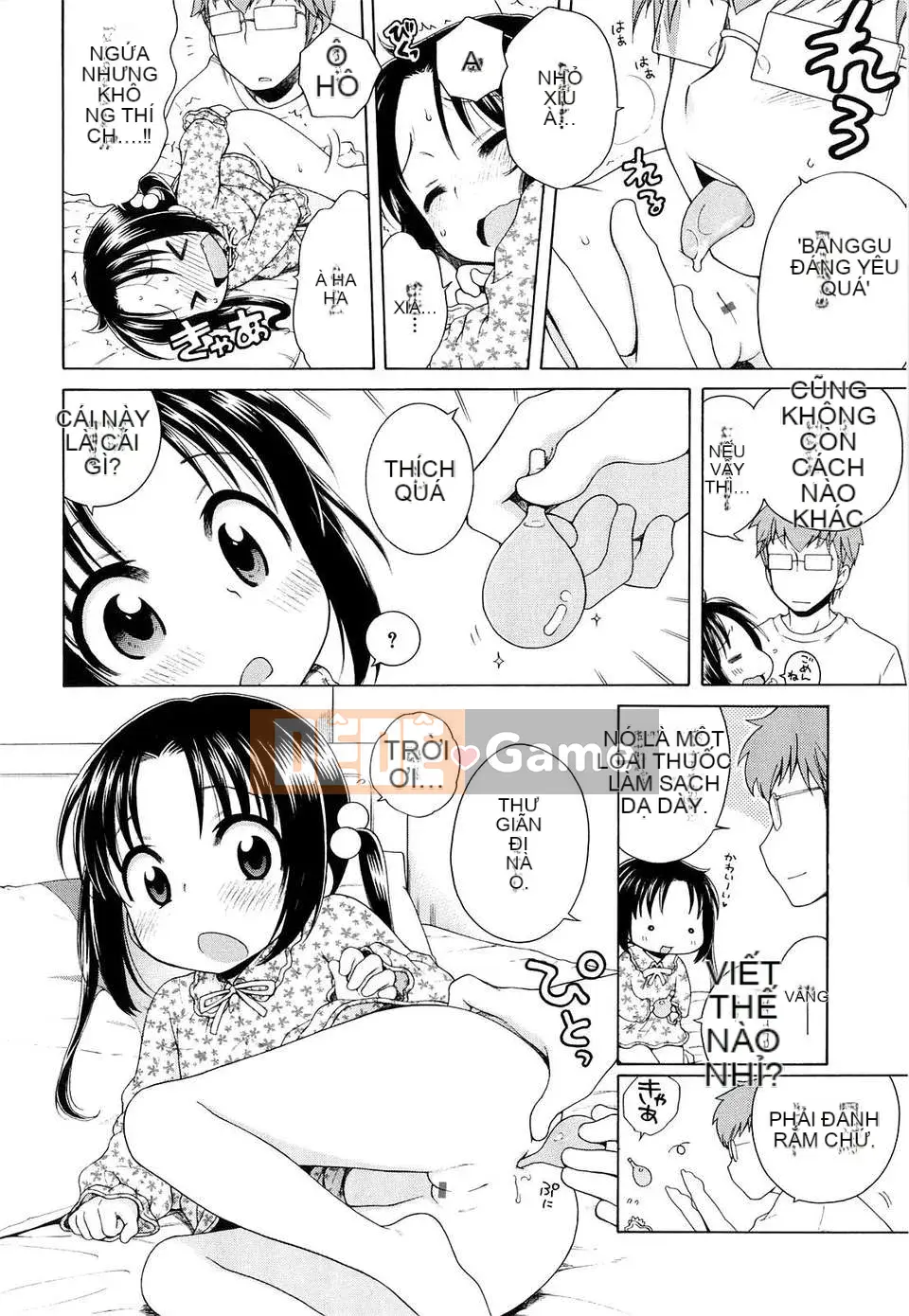 [Inuhoshi] Tsukimi Sho no Akari