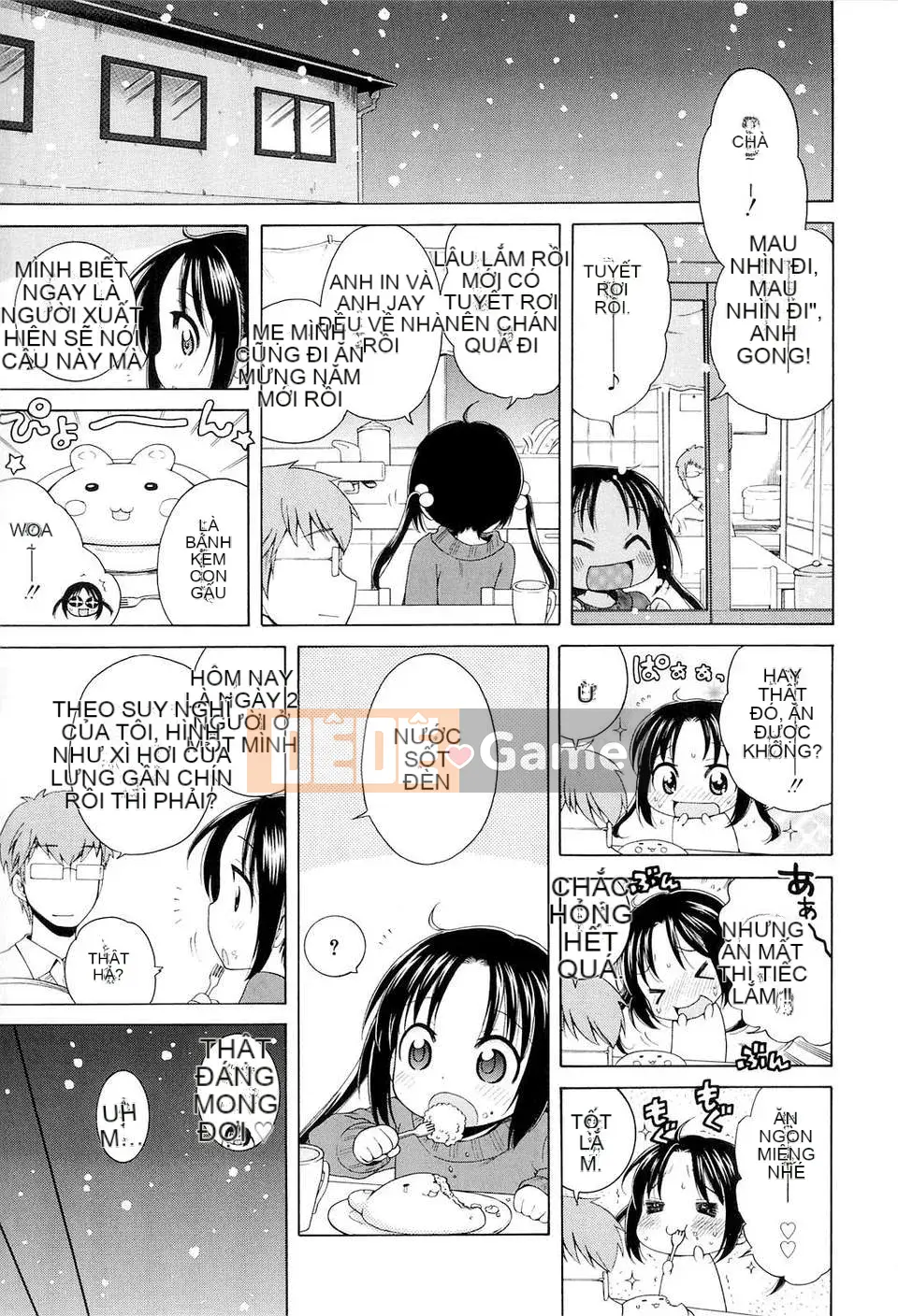 [Inuhoshi] Tsukimi Sho no Akari