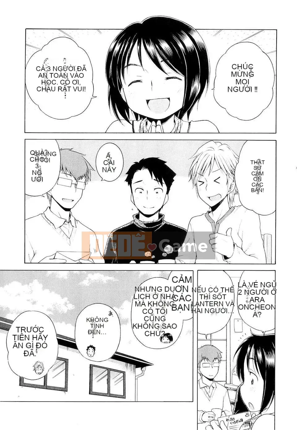 [Inuhoshi] Tsukimi Sho no Akari