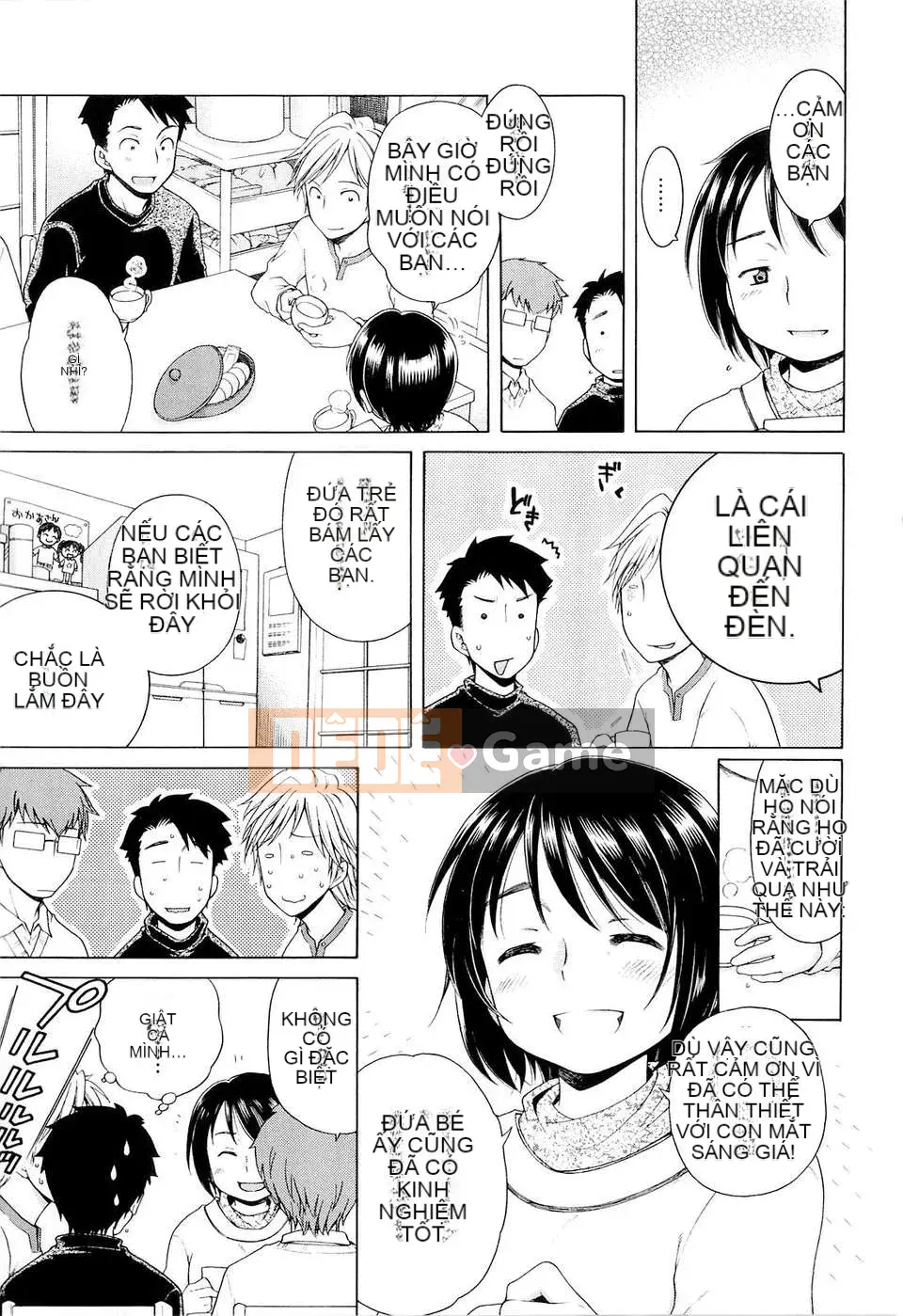 [Inuhoshi] Tsukimi Sho no Akari