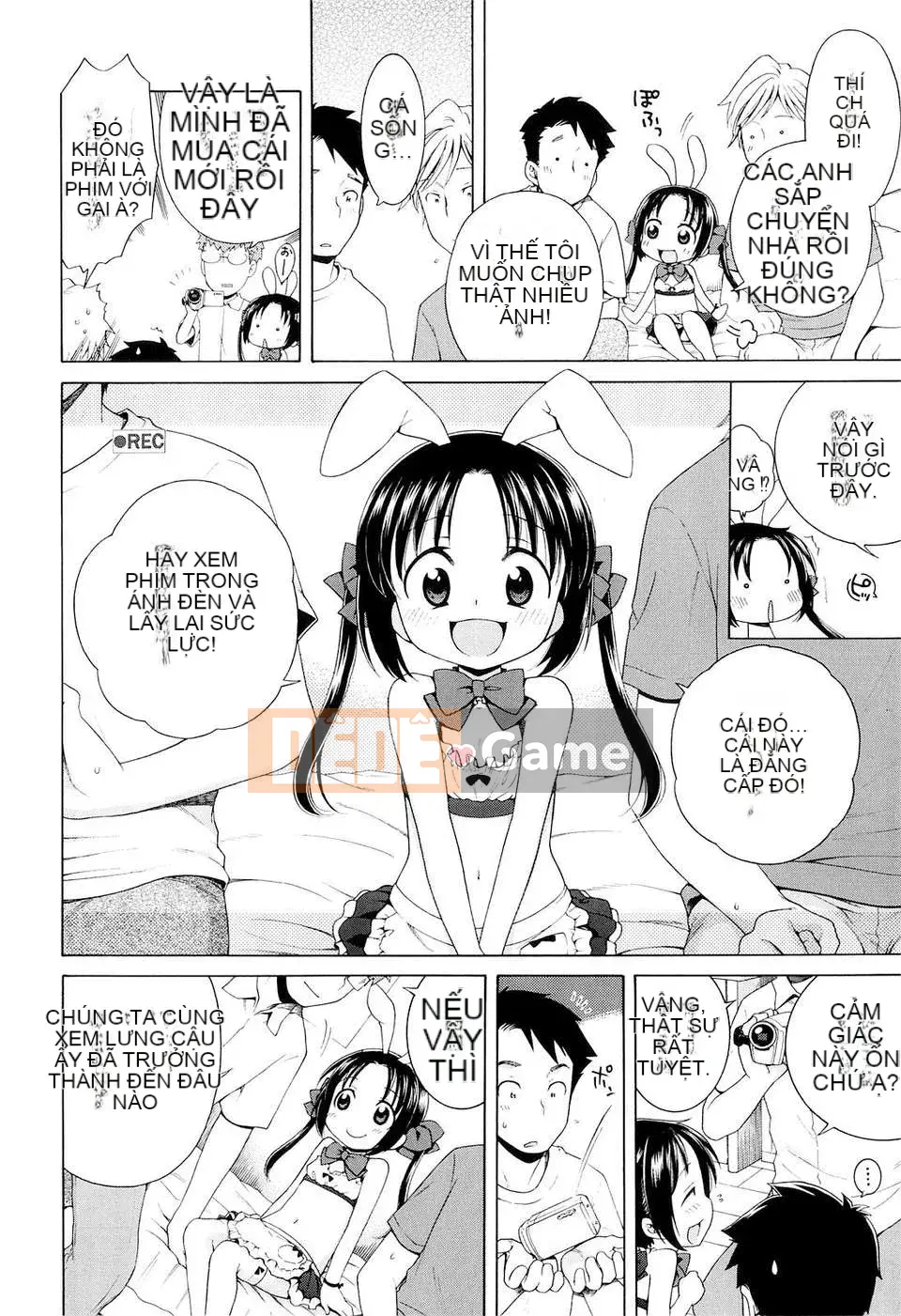 [Inuhoshi] Tsukimi Sho no Akari