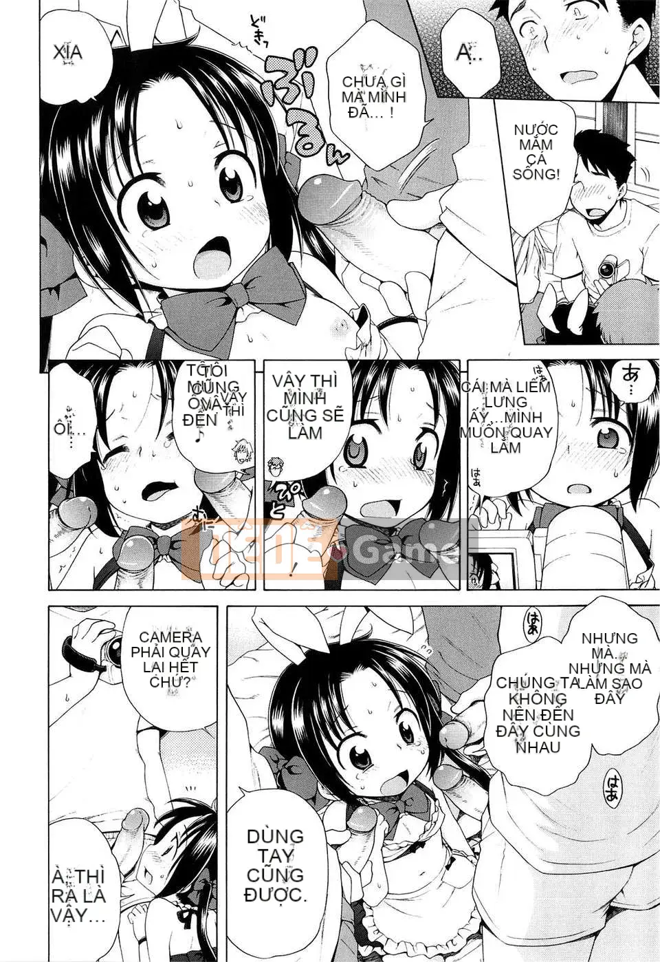 [Inuhoshi] Tsukimi Sho no Akari