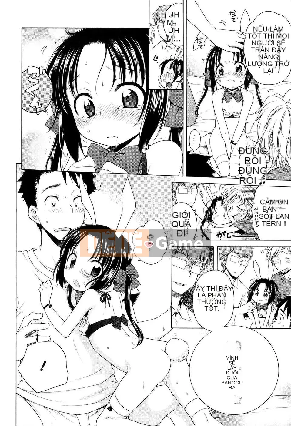 [Inuhoshi] Tsukimi Sho no Akari