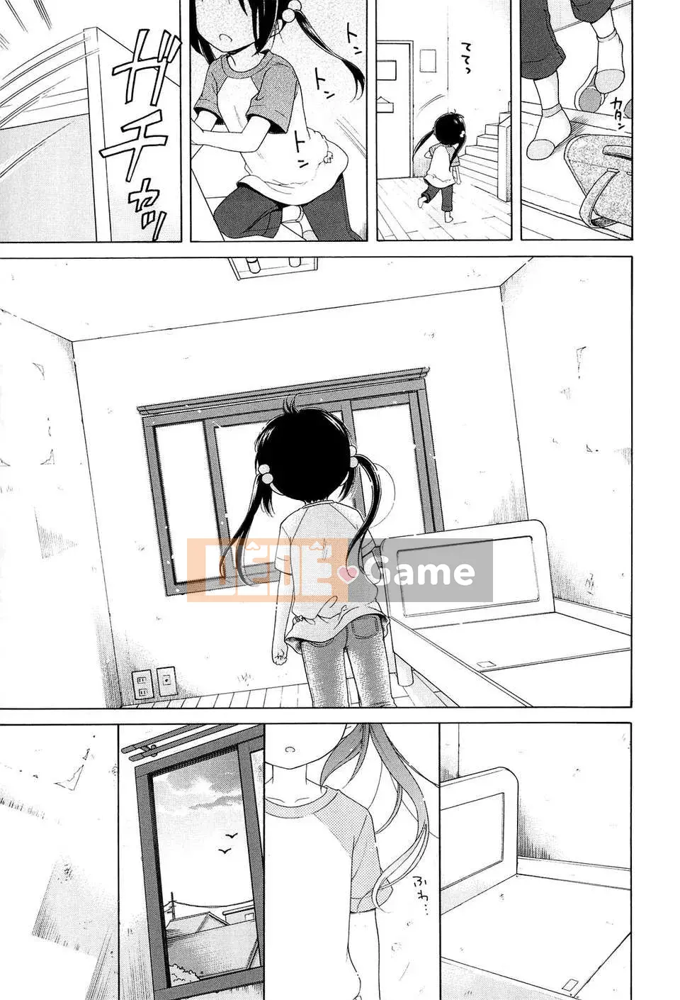 [Inuhoshi] Tsukimi Sho no Akari