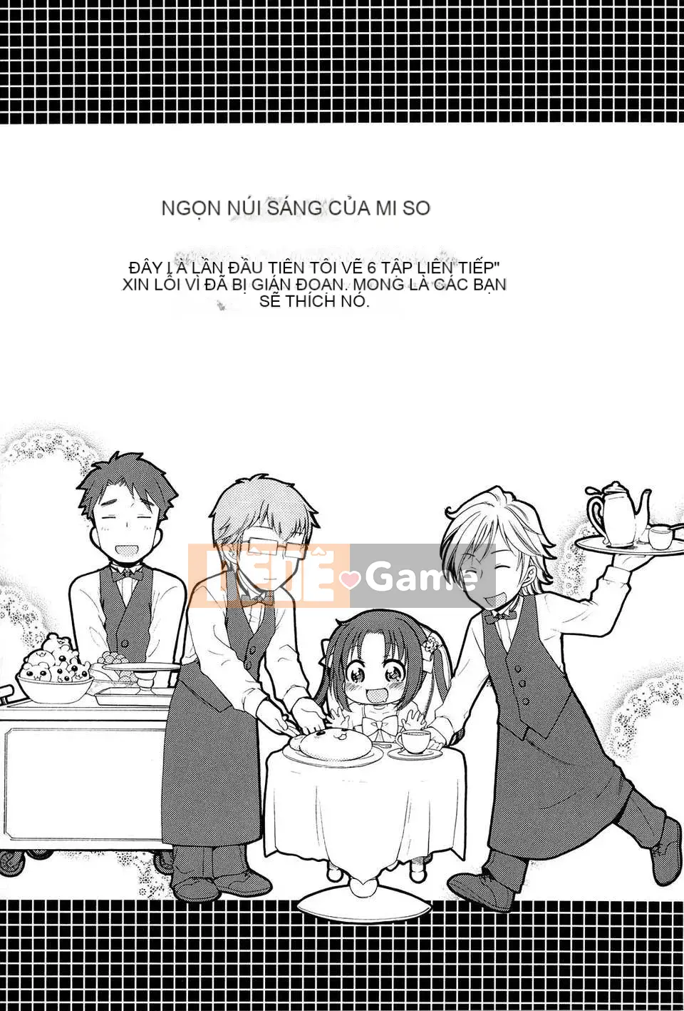 [Inuhoshi] Tsukimi Sho no Akari