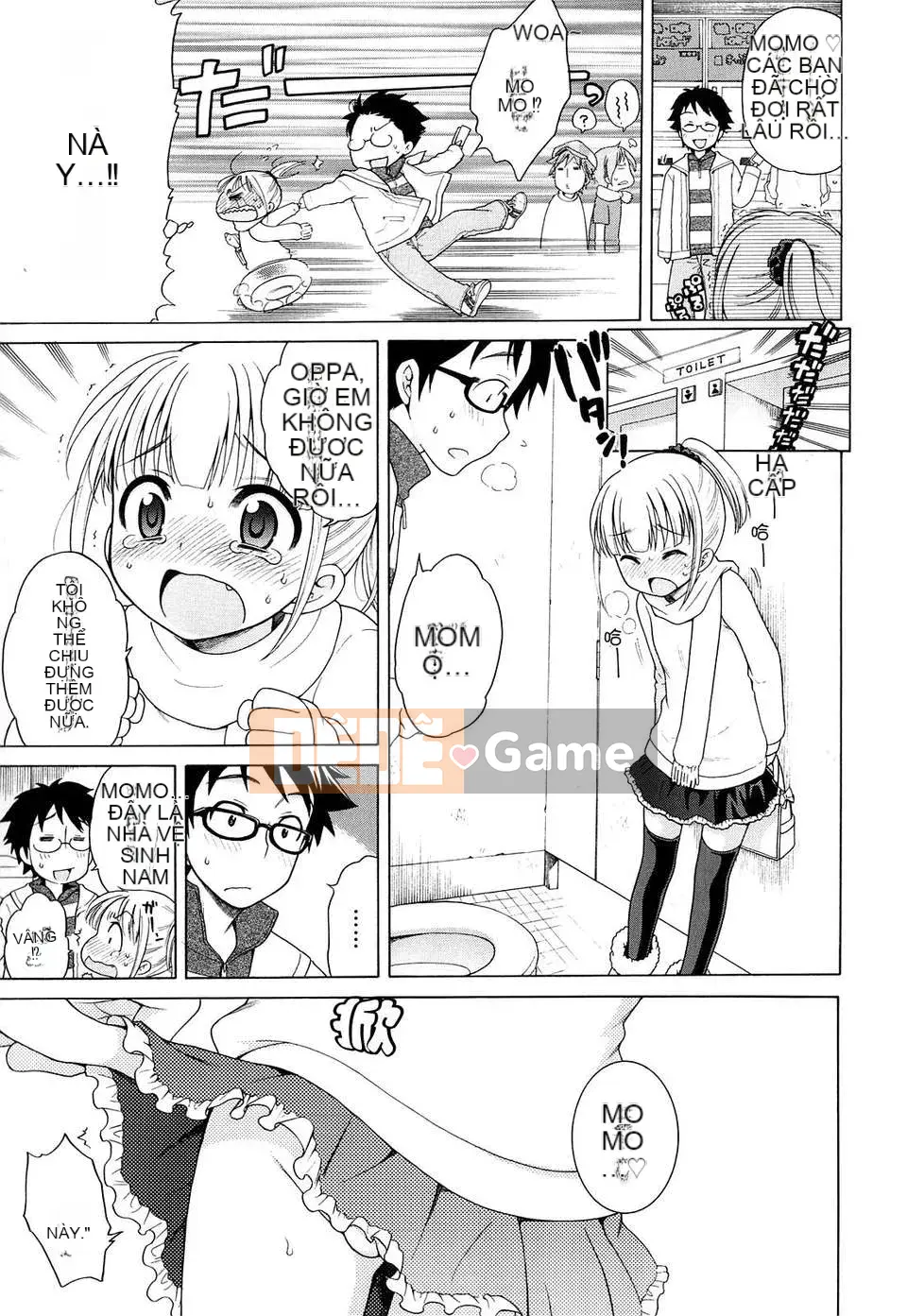 [Inuhoshi] Tsukimi Sho no Akari