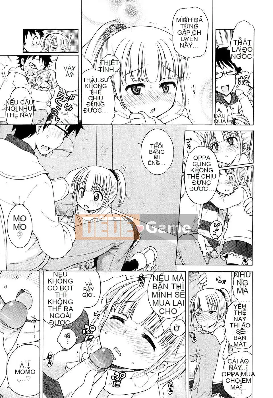 [Inuhoshi] Tsukimi Sho no Akari