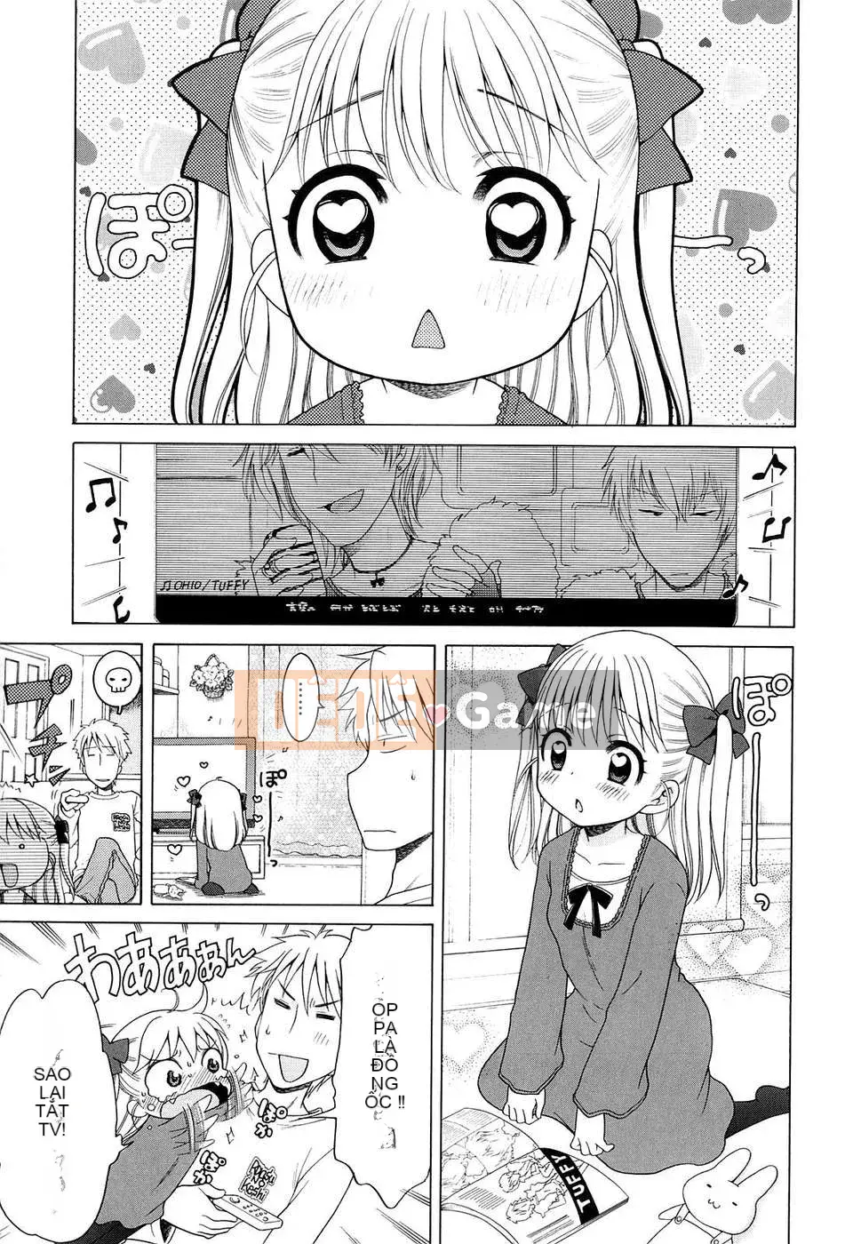 [Inuhoshi] Tsukimi Sho no Akari