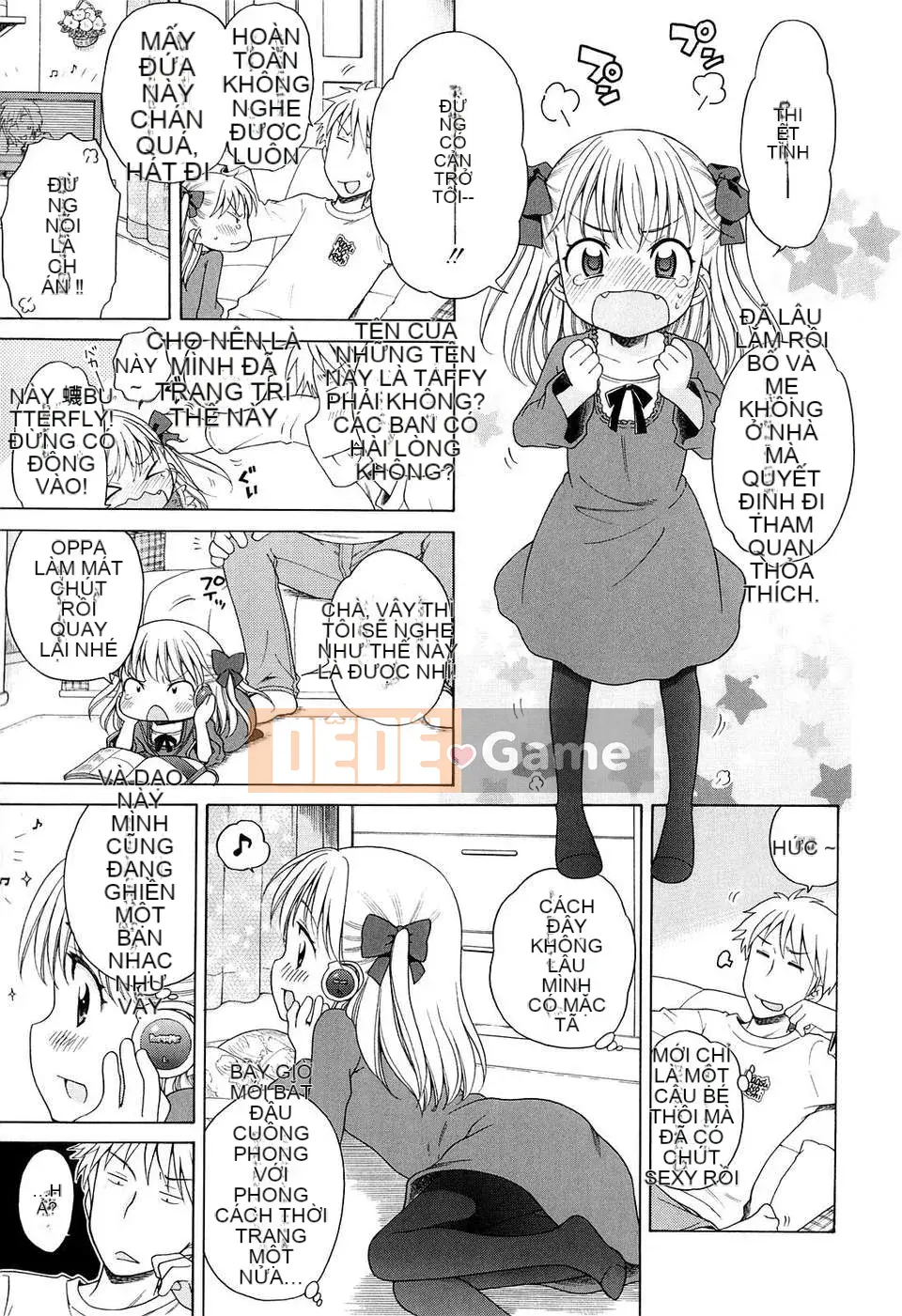 [Inuhoshi] Tsukimi Sho no Akari