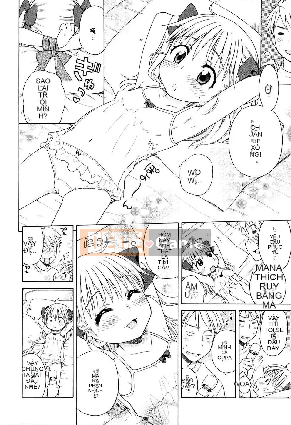 [Inuhoshi] Tsukimi Sho no Akari