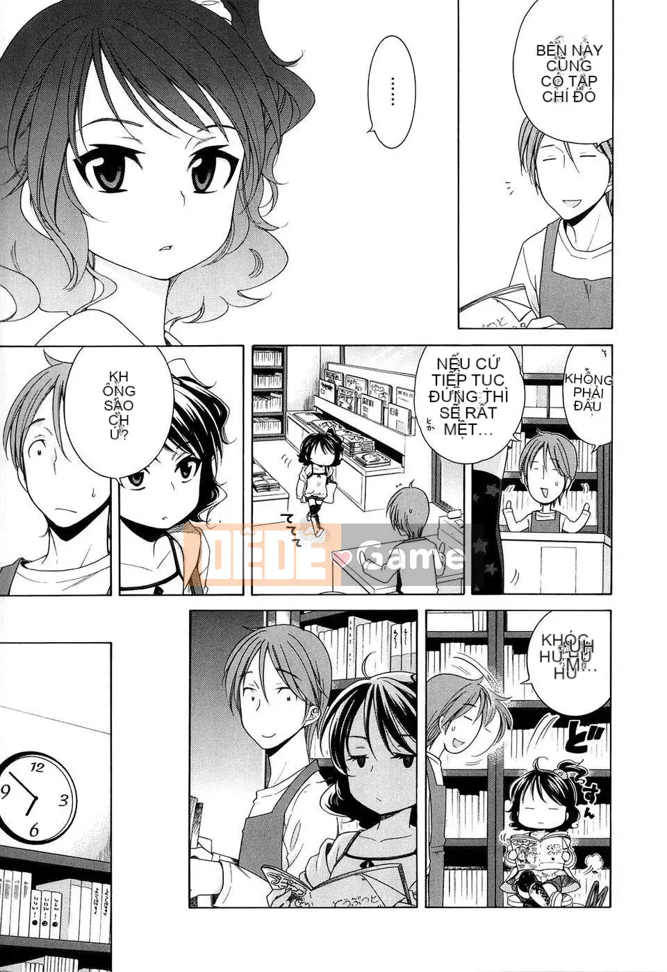 [Inuhoshi] Tsukimi Sho no Akari