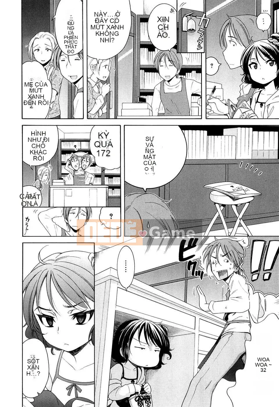 [Inuhoshi] Tsukimi Sho no Akari