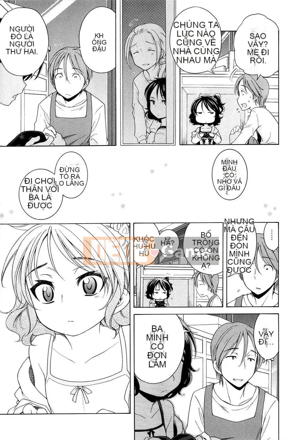 [Inuhoshi] Tsukimi Sho no Akari