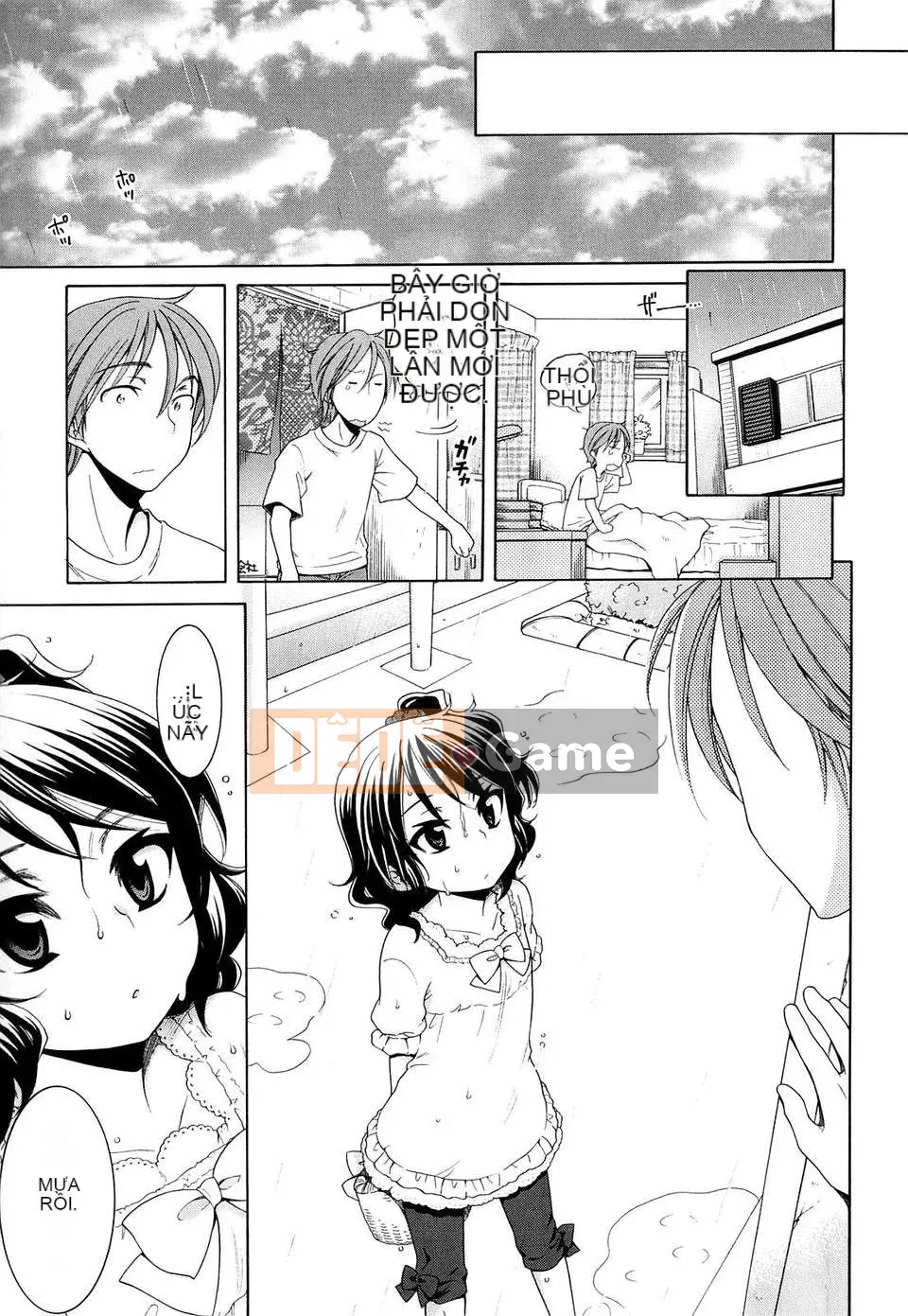 [Inuhoshi] Tsukimi Sho no Akari