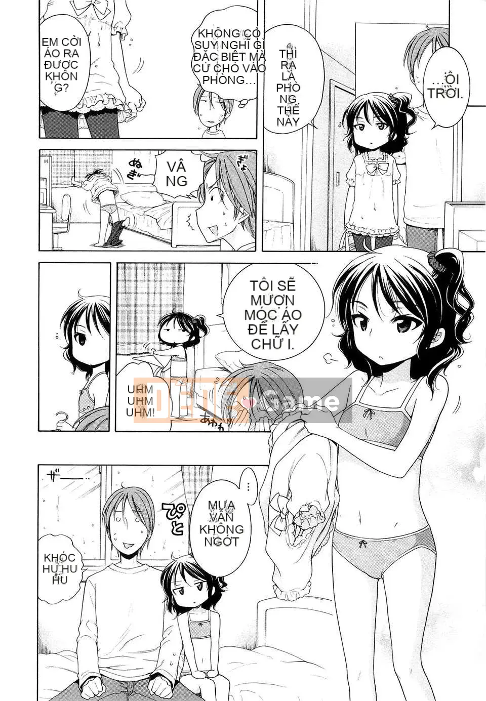 [Inuhoshi] Tsukimi Sho no Akari